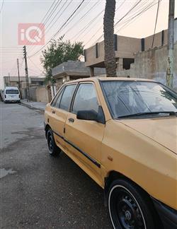 سايبا 131